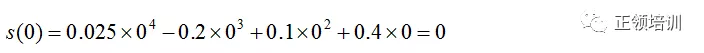 124.jpg