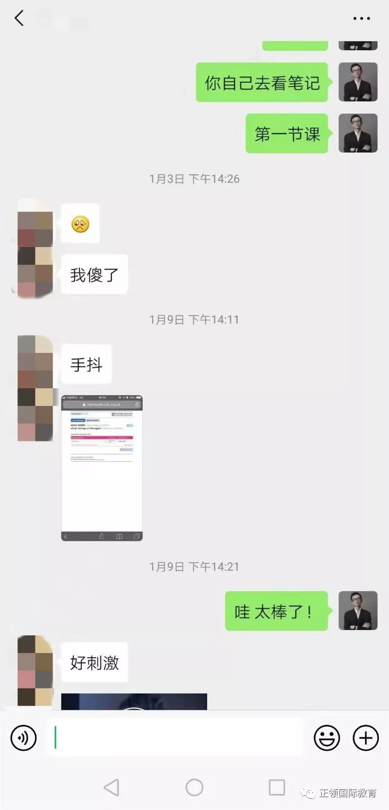 43.jpg