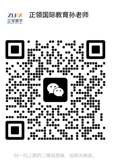 1693379280154230.png 微信二维码0.png