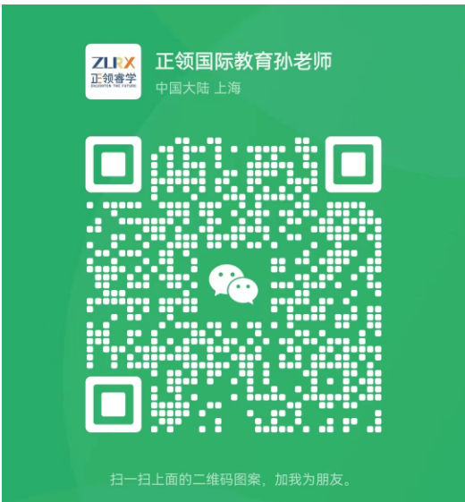 1699339564501884.png 公众.png