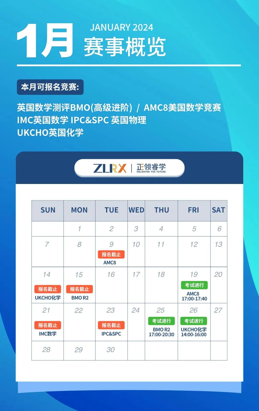 微信图片_20231218113718.jpg